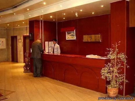 Premier Alatau Hotel Almaty 3*,